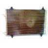 RADIATEUR / CONDENSEUR CLIM
