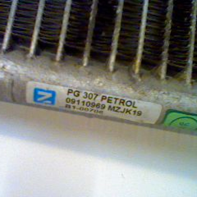 Radiateur / condenseur clim occasion PEUGEOT 307 Phase 1 04-2001->06-2005 1330T5 3