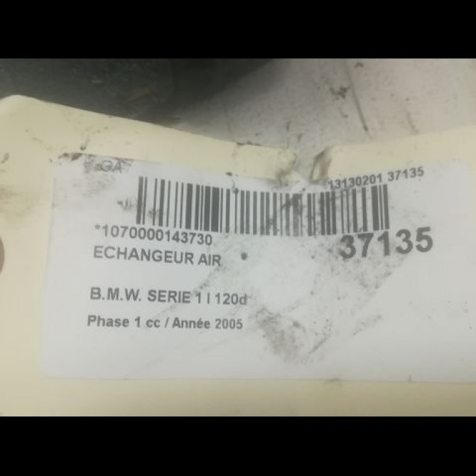 Echangeur air occasion B.M.W. SERIE 1 I Phase 1 05-2004->12-2006 120d 17517524916 3