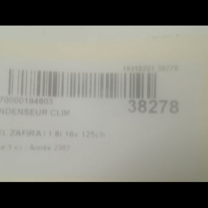 Condenseur clim occasion OPEL ZAFIRA I Phase 1 03-1999->07-2005 1.8i 16v 125ch 95515190 3