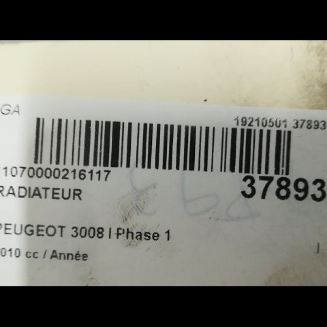Radiateur occasion PEUGEOT 3008 I Phase 1 04-2009->12-2013 3