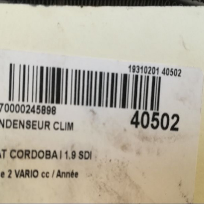 Condenseur clim occasion SEAT CORDOBA I phase 2 VARIO 09-1999->10-2002 1.9 SDI 68ch 6K0820411 3