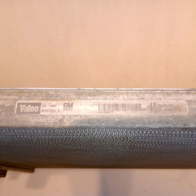 Radiateur occasion SAAB 9-3 II Phase 1 09-2005->09-2007 1.9 TiD 120ch 13196477 3