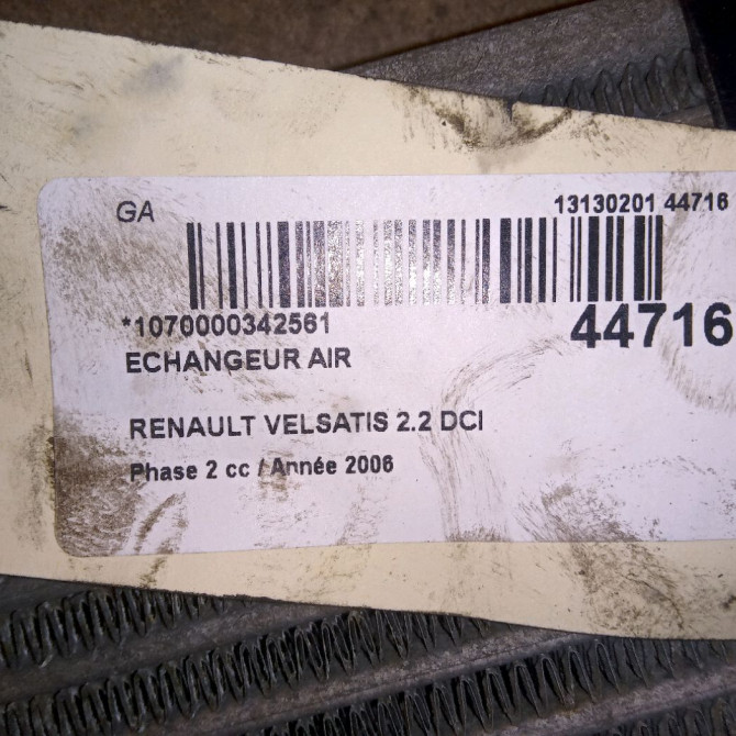 Echangeur air occasion RENAULT VELSATIS Phase 2 04-2005->12-2009 2.2 DCI 150ch 8200075810 3