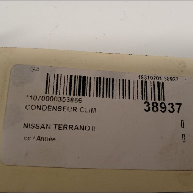 Condenseur clim occasion NISSAN TERRANO II 3