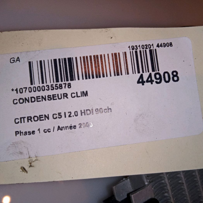 Condenseur clim occasion CITROEN C5 I Phase 1 03-2001->09-2004 2.0 HDI 90ch 6453FH 4