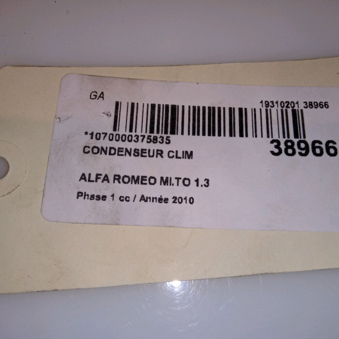 Condenseur clim occasion ALFA ROMEO MI.TO MI.TO Phase 1 2008-09-01->2016-12-31 1.3 JTDM 95ch 51826520 4