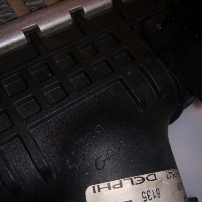 Echangeur air occasion OPEL ZAFIRA III Phase 1 11-2011->... 13267647 3