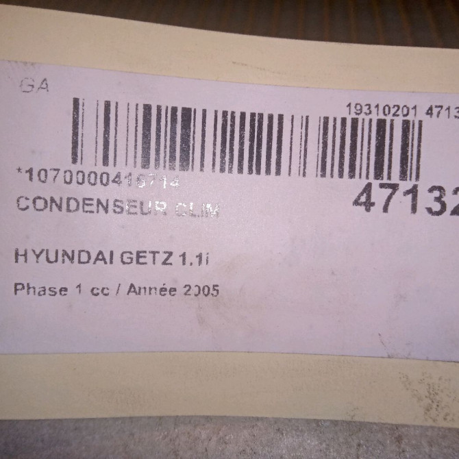 Condenseur clim occasion HYUNDAI GETZ Phase 1 09-2002->11-2005 1.1i 976061C200 4
