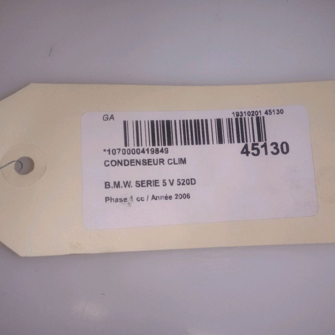Condenseur clim occasion B.M.W. SERIE 5 V Phase 1 07-2003->03-2007 520D 64509122827 4