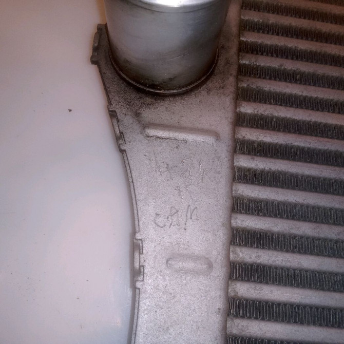 Echangeur air occasion TOYOTA AURIS I Phase 1 03-2007->03-2010 2.0 D-4D 179400R020 3