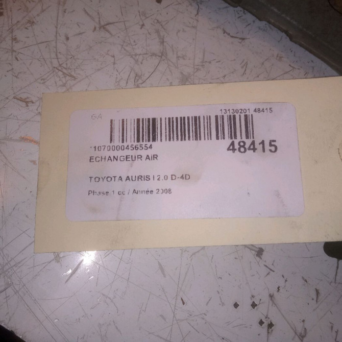 Echangeur air occasion TOYOTA AURIS I Phase 1 03-2007->03-2010 2.0 D-4D 179400R020 4