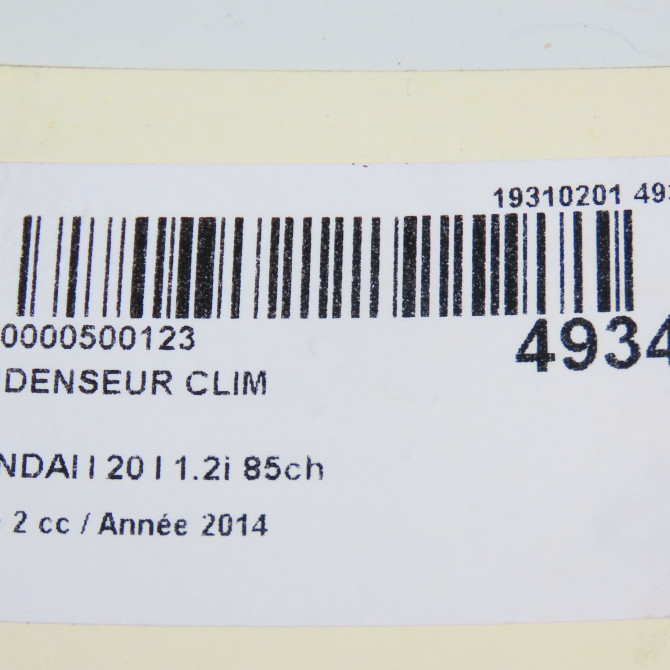 Condenseur clim occasion HYUNDAI I 20 I phase 2 06-2012->03-2015 1.2i 85ch 976060U000 6