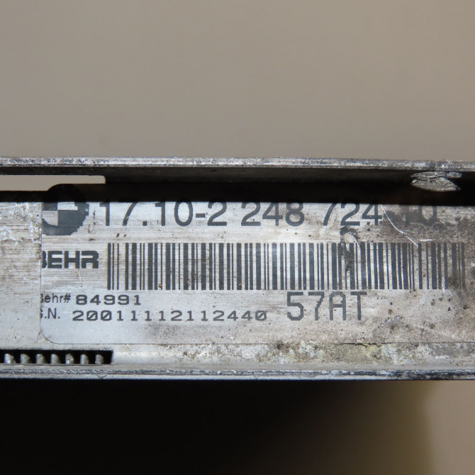 Radiateur occasion B.M.W. X5 I Phase 1 04-2000->12-2006 3.0d 218ch 17107544668 3