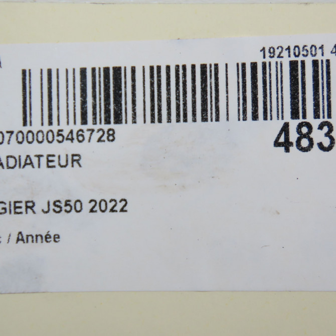 Radiateur occasion LIGIER 6