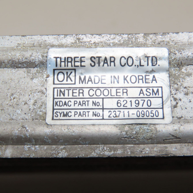 Echangeur air occasion  2371109060 3