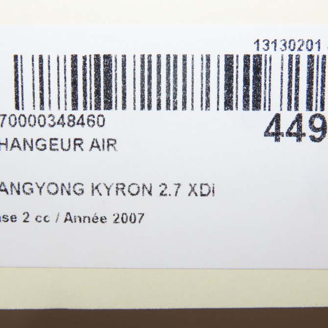 Echangeur air occasion  2371109060 5
