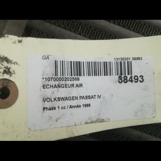 Echangeur air occasion VOLKSWAGEN PASSAT IV Phase 1 10-1996->10-2000 1.9 TDI 110ch 58145805G 3
