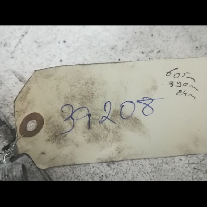 Radiateur occasion OPEL CORSA IV Phase 2 01-2011->03-2015 1.3 CDTI 95ch 3