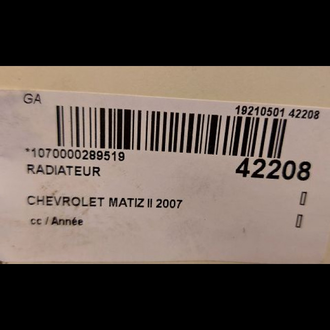 Radiateur occasion CHEVROLET MATIZ II Phase 1 06-2005->09-2009 0.8i 96591475 3