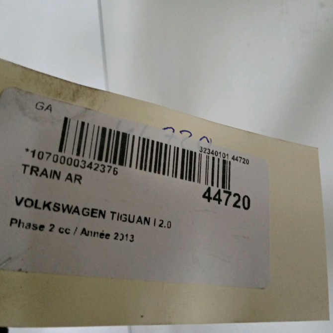 Train arrière occasion VOLKSWAGEN TIGUAN I TIGUAN I Phase 2 2011-04-01->2016-12-31 2.0 TDI 140ch 5