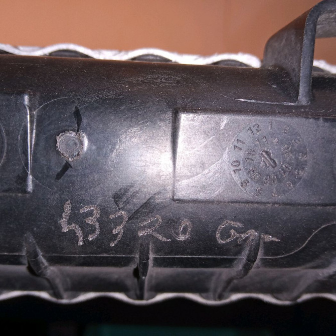 Radiateur occasion RENAULT LAGUNA III Phase 2 11-2010->03-2013 2.0 DCI 16v 130ch 214100005R 3