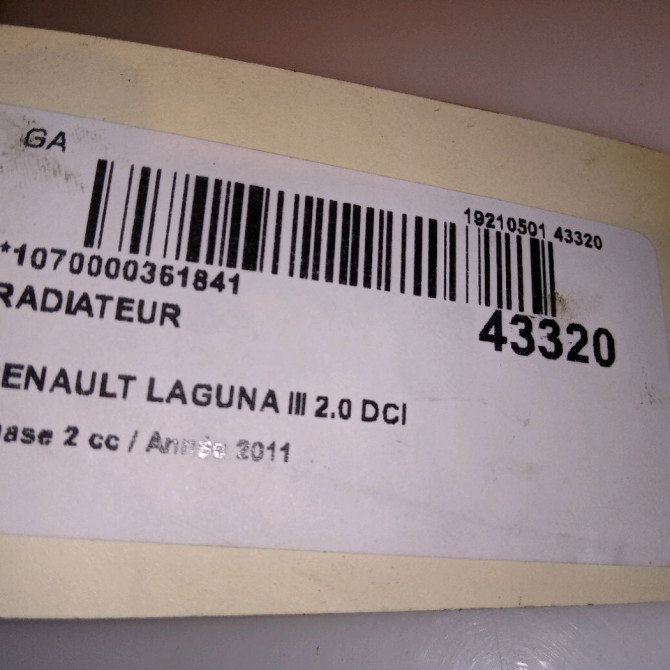 Radiateur occasion RENAULT LAGUNA III Phase 2 11-2010->03-2013 2.0 DCI 16v 130ch 214100005R 4