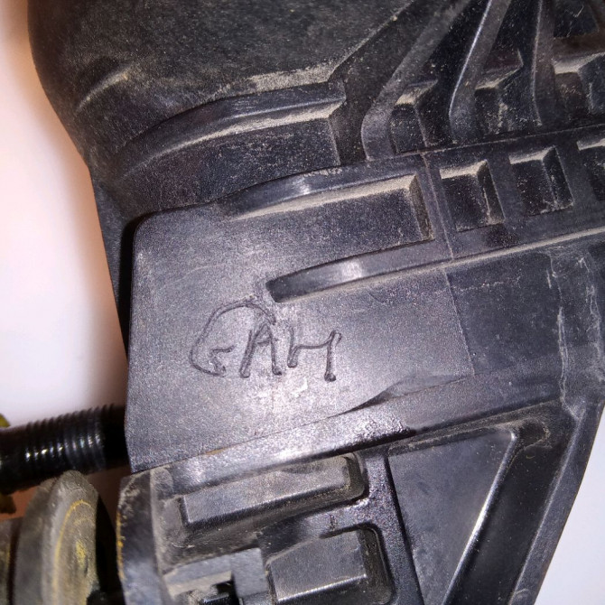 Radiateur occasion RENAULT MEGANE III Phase 2 01-2012->06-2014 1.5 DCI 90ch 3