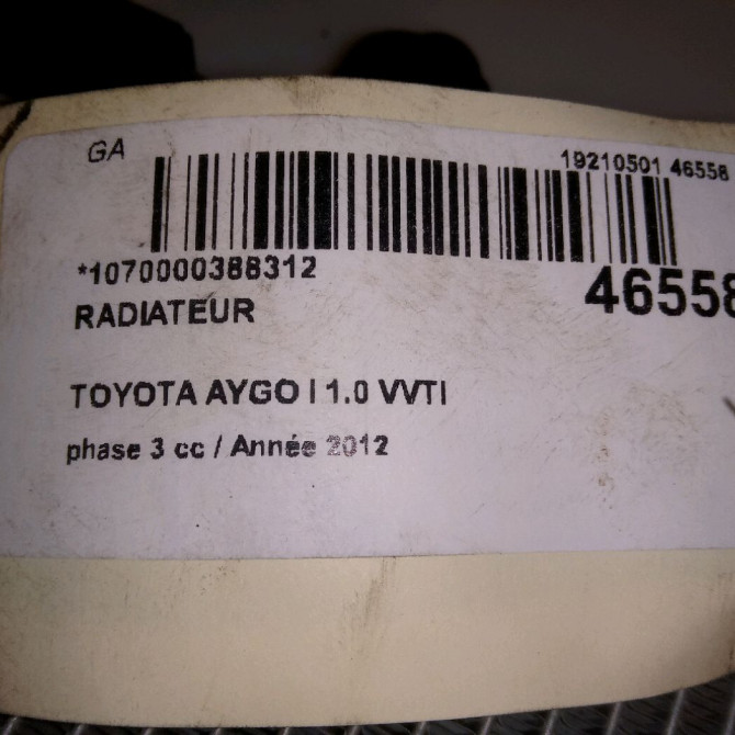 Radiateur occasion TOYOTA AYGO I Phase 1 04-1995->04-1999 1.0 VVTI 68ch 164000Q010 4