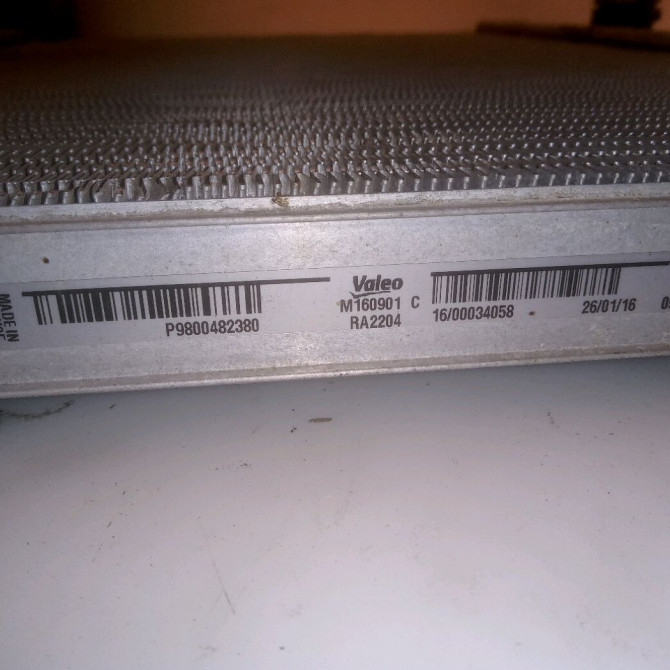 Radiateur occasion PEUGEOT 5008 I phase 2 09-2013->... 1.6 HDI 120ch 9800482380 3