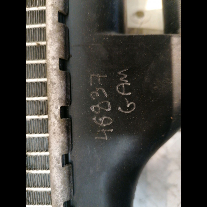 Radiateur occasion DACIA LOGAN I Phase 2 07-2008->12-2012 1.5 DCI 85ch 214100598R 3