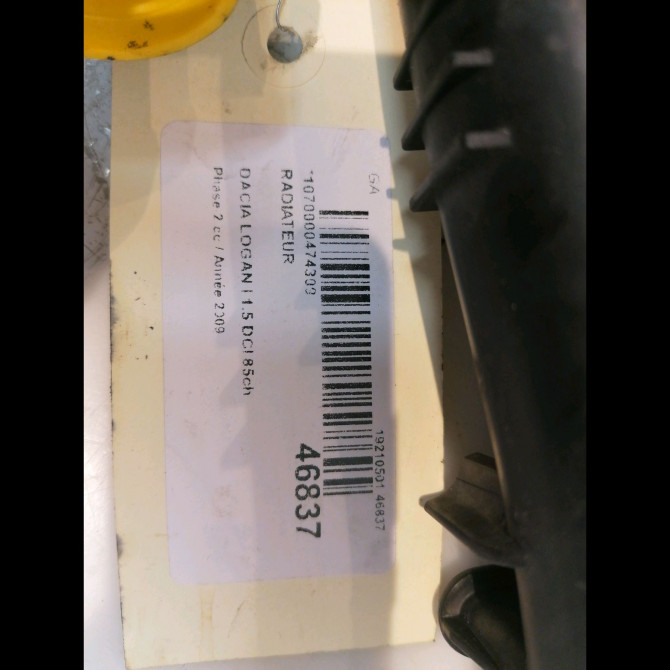 Radiateur occasion DACIA LOGAN I Phase 2 07-2008->12-2012 1.5 DCI 85ch 214100598R 4