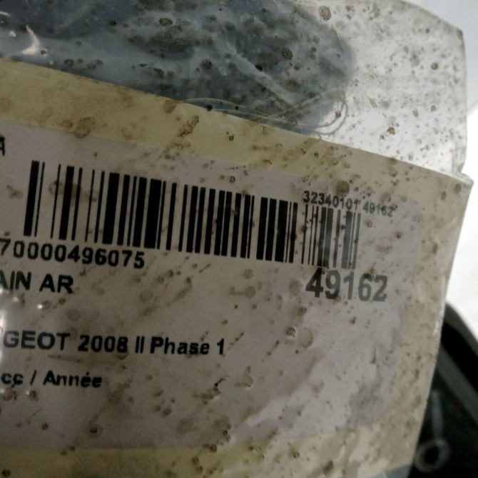 Train arrière occasion PEUGEOT 1681161680 2