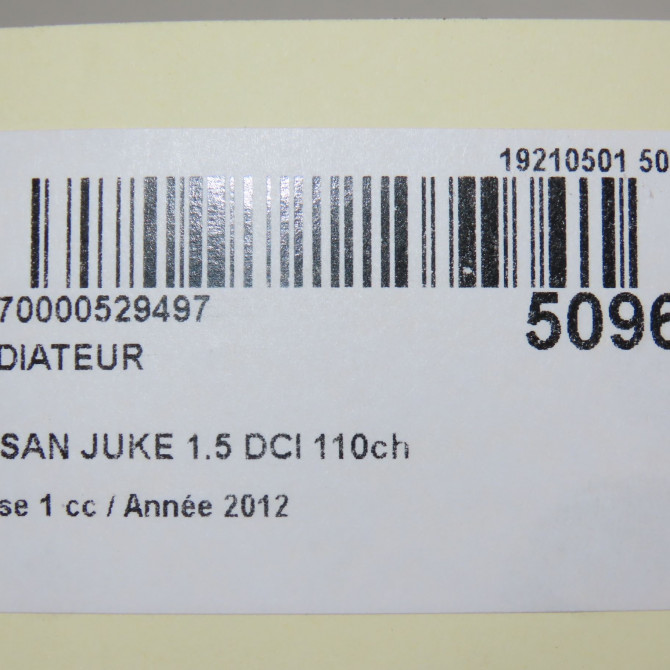 Radiateur occasion NISSAN JUKE Phase 1 09-2010->... 1.5 DCI 110ch 21410BA62A 5