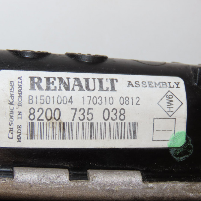 Radiateur occasion DACIA SANDERO I Phase 1 06-2008->10-2012 1.4 MPI 75ch 8200735038 3