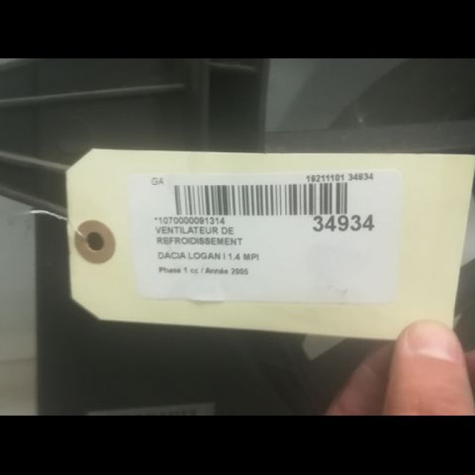 Ventilateur de refroidissement occasion DACIA LOGAN I Phase 1 06-2005->06-2008 1.4 MPI 6001550769 3