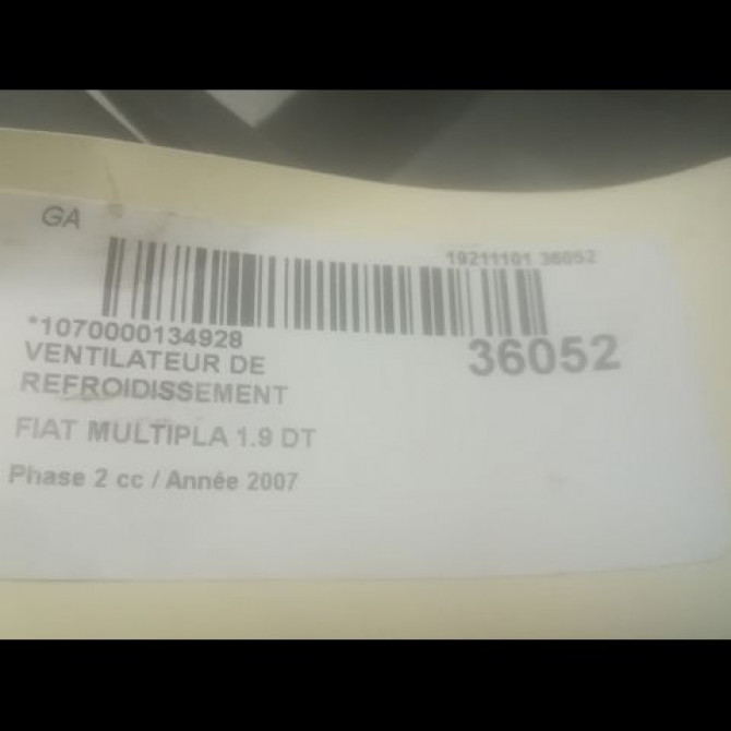 Ventilateur de refroidissement occasion FIAT MULTIPLA Phase 2 09-2004->04-2010 1.9 DT MULTIJET 120ch 51740332 3