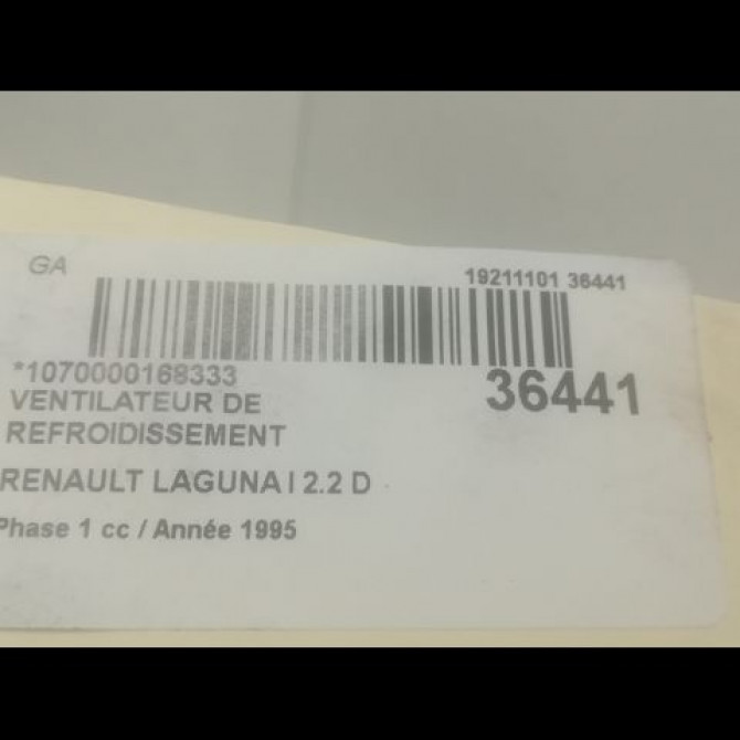 Ventilateur de refroidissement occasion RENAULT LAGUNA I Phase 1 01-1994->04-1998 2.2 D 7701471356 3
