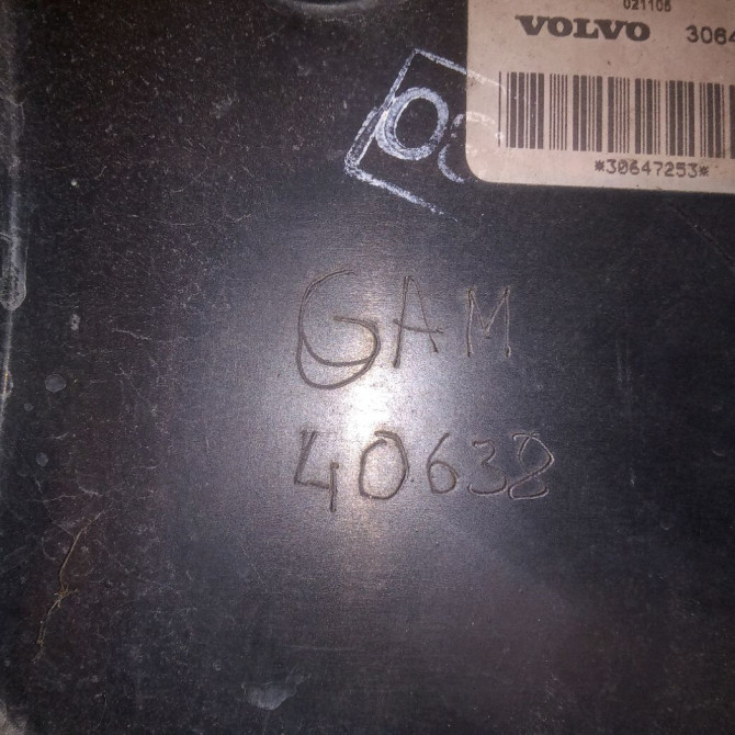 Ventilateur de refroidissement occasion VOLVO S80 I 30680547 5