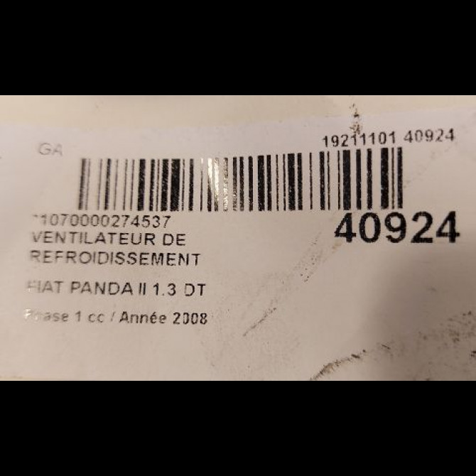 Ventilateur de refroidissement occasion FIAT PANDA II Phase 1 09-2003->12-2012 1.3 DT MULTIJET 16v 70ch 51829973 3