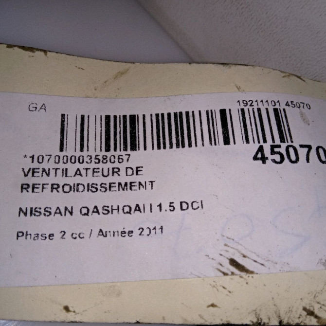 Ventilateur de refroidissement occasion NISSAN QASHQAI I Phase 2 03-2010->04-2014 1.5 DCI 110ch 21481JD21B 5