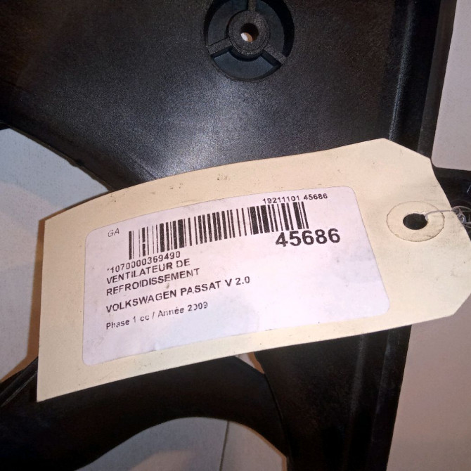 Ventilateur de refroidissement occasion 4