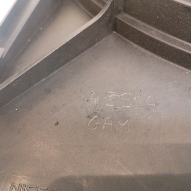 Ventilateur de refroidissement occasion NISSAN QASHQAI I Phase 1 01-2007->09-2010 1.5 DCI 106ch 21481JD200 4