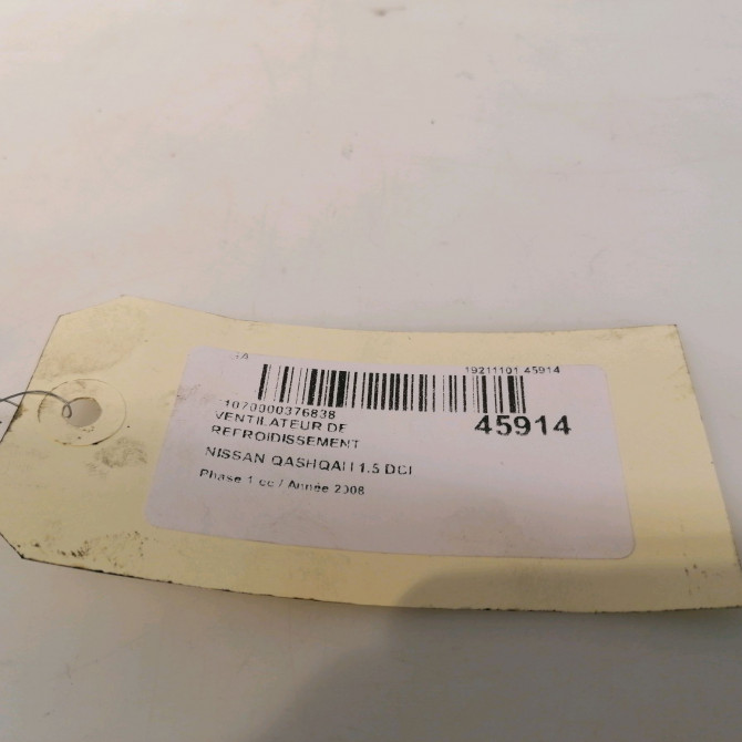 Ventilateur de refroidissement occasion NISSAN QASHQAI I Phase 1 01-2007->09-2010 1.5 DCI 106ch 21481JD200 5