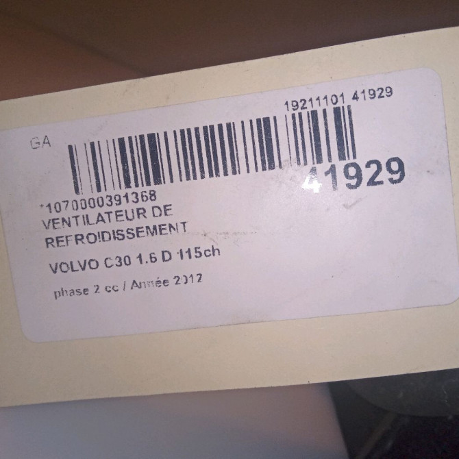 Ventilateur de refroidissement occasion VOLVO C30 Phase 1 04-1995->04-1999 1.6 D 115ch 31261986 4