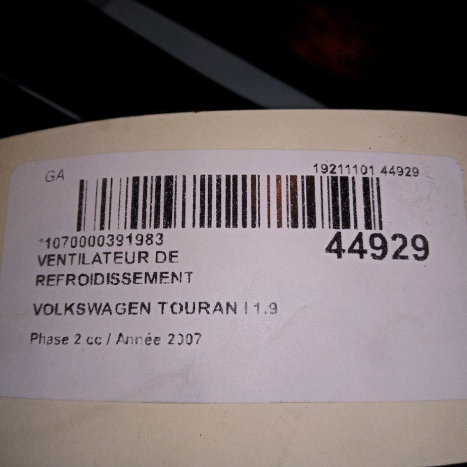 Ventilateur de refroidissement occasion VOLKSWAGEN TOURAN I Phase 2 11-2006->09-2010 1.9 TDI 105ch 4