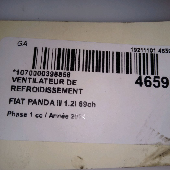Ventilateur de refroidissement occasion FIAT PANDA III Phase 1 01-2012->... 1.2i 69ch 51988121 5