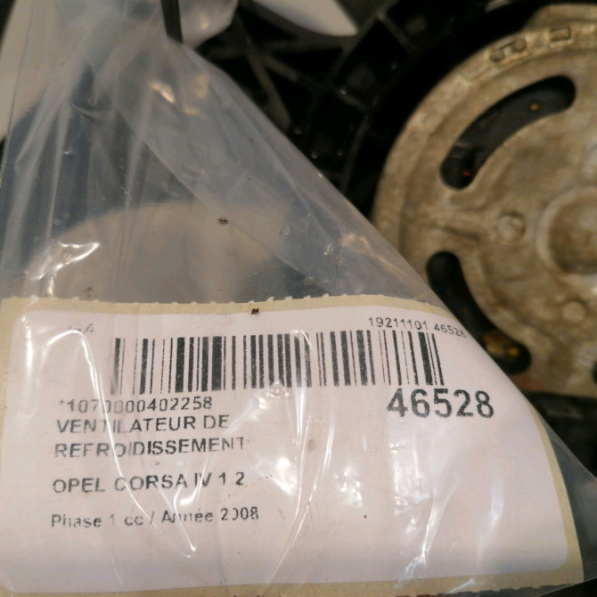 Ventilateur de refroidissement occasion OPEL CORSA IV Phase 1 09-2006->12-2010 1.2 TWINPORT 80ch 13453797 4