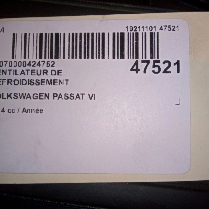 Ventilateur de refroidissement occasion VOLKSWAGEN PASSAT VI Phase 1 BREAK 10-2010->04-2015 4