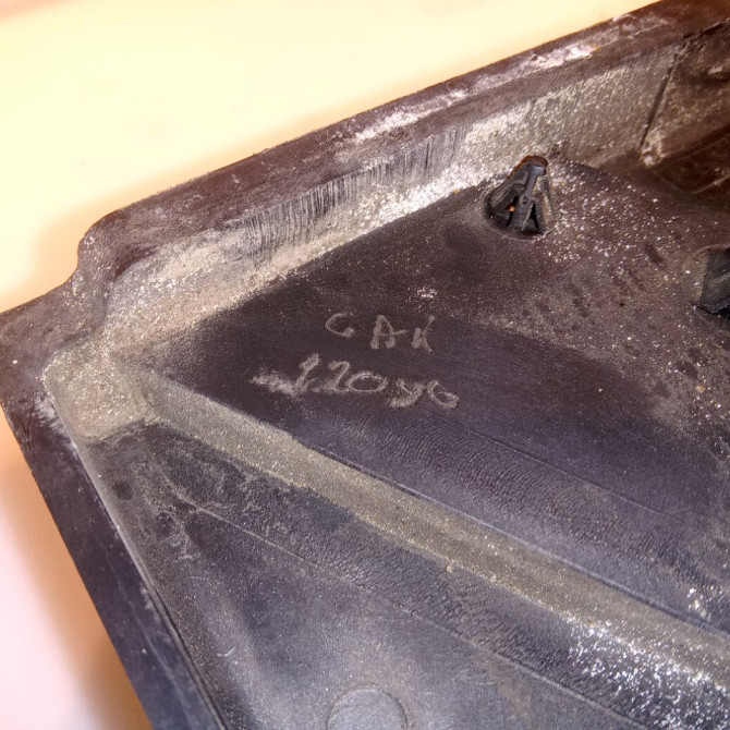 Ventilateur de refroidissement occasion VOLKSWAGEN PASSAT IV Phase 2 10-2000->03-2005 8D0959455R 3